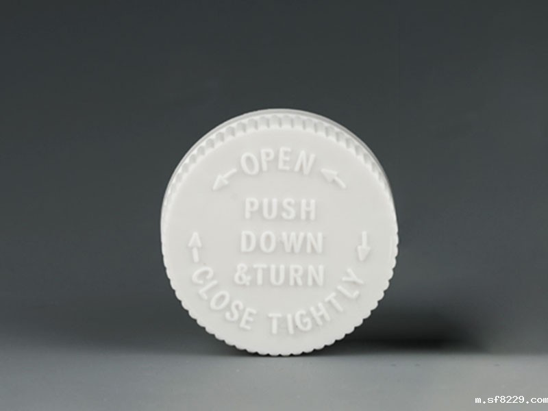 口服固体药用聚丙烯压旋瓶盖
