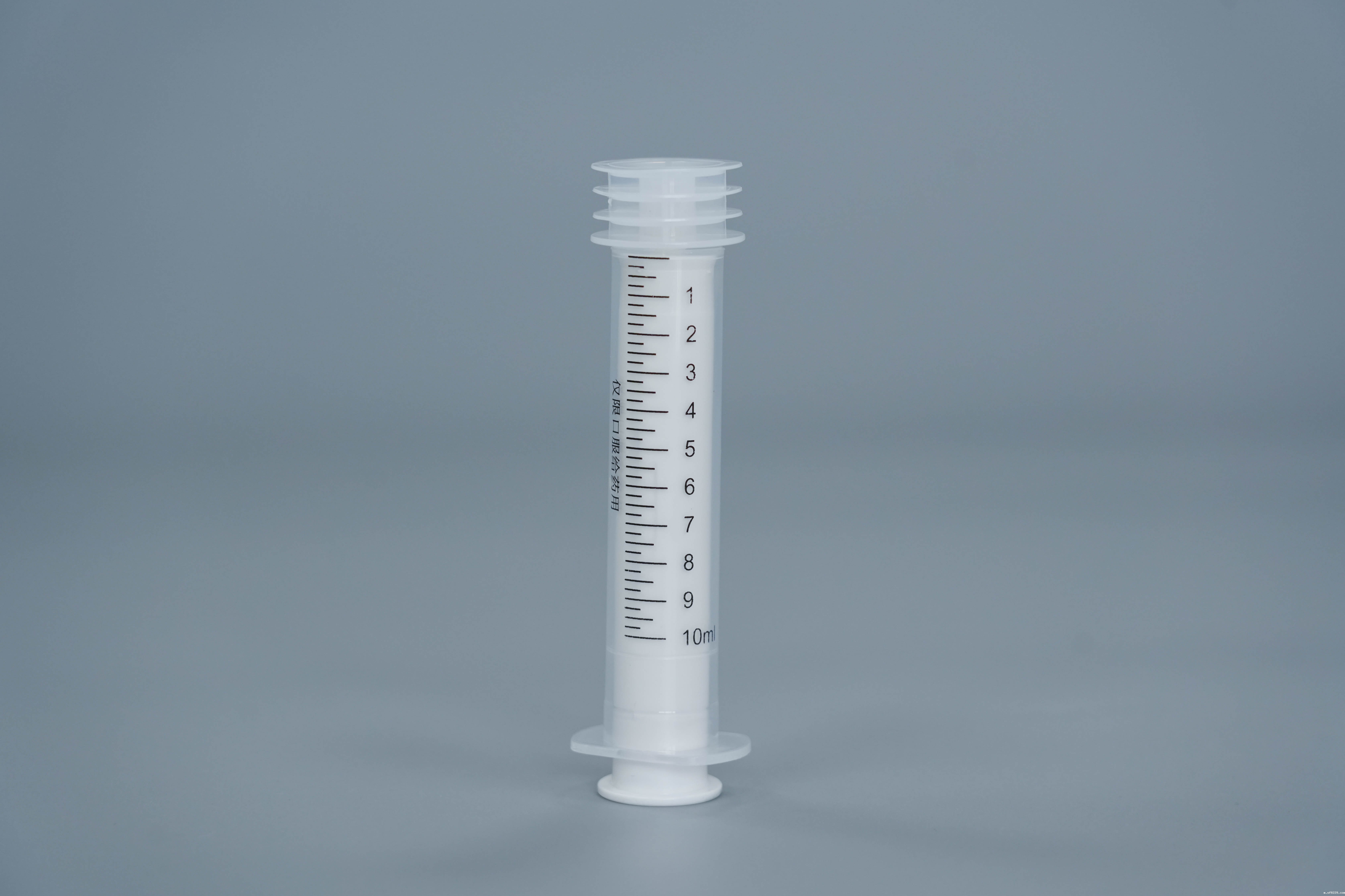 口服给药器10ml