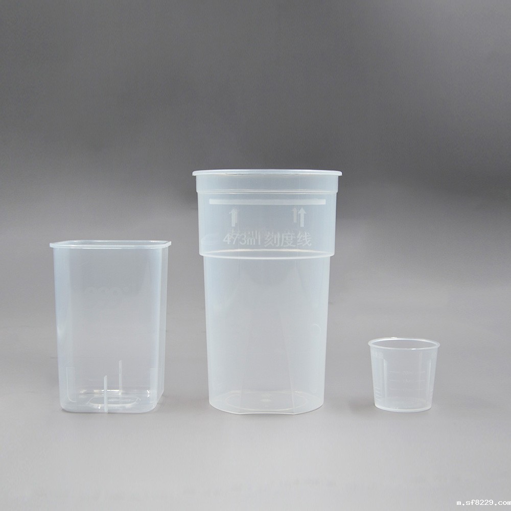 如何利用口服液体聚丙烯量杯冲服补液盐散